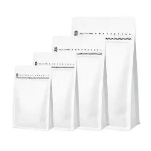 블레스팩 무광 화이트 박스파우치 커피 원두 봉투 150매 소분 포장