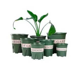 홈가드닝 슬릿화분 슬릿분 플라스틱화분