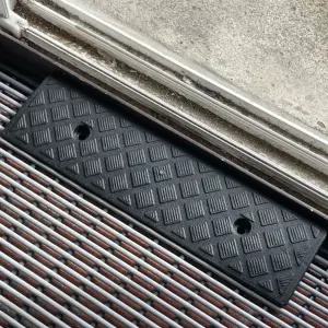 휠체어 문턱 경사로 발판 3cm/턱받침/도어턱/보호/간편/편리/진입판/받침/바퀴/이동/카트/자전거/경사판