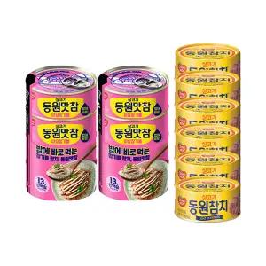 동원맛참 마요참기름 90g, 4입, 2개 + 라이트스탠다드참치 85g, 6개