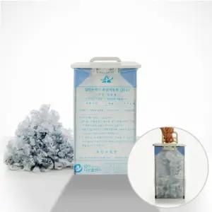 (20리터) 종량봉투 펼침이/봉투/거치대/종량제/걸이/종량/펼침대/재활용/쓰레기통/쓰레기/접이식/캠핑/압축