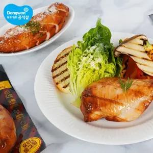 동원 그릴리 황금닭가슴살 105g 15개/오리지널/블랙페퍼