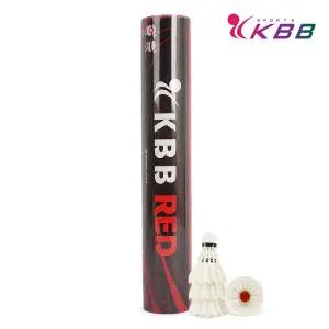 KBB 레드 셔틀콕 배드민턴공 오리깃털 동호인 클럽 게임용