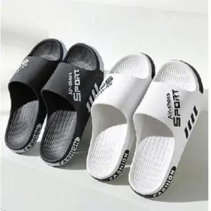 커플 남성 여성 슬리퍼 285 빅사이즈 학교 학생 실내 스포츠슬리퍼 남자슬리퍼 여자슬리퍼