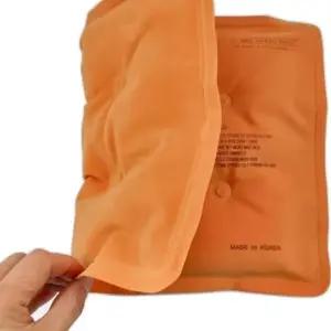 황토 찜질팩 냉온 온열 어깨 허리 배 무릎 찜질기 핫팩 (WFGACJ7)