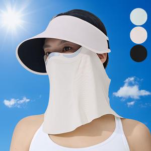 [김영주골프] 자외선 차단 썬캡 쿨마스크 세트 썬바이저  골프모자 KPMLMK03