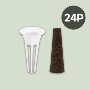 가정용식물재배기 리필 단독 업소용 상추 가정용 수경재배기 스마트팜 사용 키우기 플라스틱