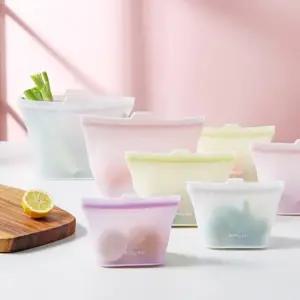 이지실리 스탠딩 스퀘어 실리콘 지퍼백 3P 세트