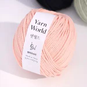 얀메이크 썸머카사리 뜨개실 100g 여름 카사리실 튜브사 털실 가방실 코바늘 얀메이크