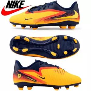 나이키 팬텀로우 주니어축구화 맨땅 인조잔디 모든구장 멀티스터드 어린이 아동 초등학생 키즈축구화