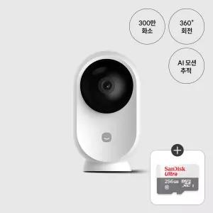 스마트 홈카메라 Egg Pro+256G 메모리카드
