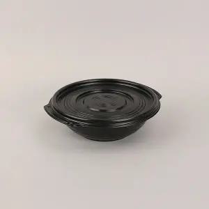 {박스} ECP-190 소 냉면 칼국수 국밥용기 300개세트