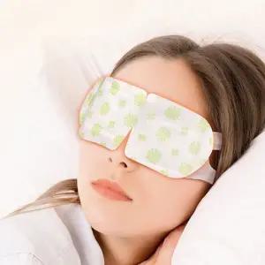 수면 안대 일회용 스팀 아이 온열 안대 발열 피로 마사지기 마사지 찜질기