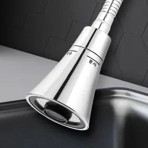 (수압상승) 트럼펫헤드 싱크대 수전 교체/주방/헤드/코브라/씽크대/폭포/거위목/싱크/씽크/호스/세트/연결