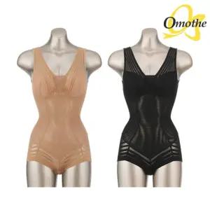 오모떼 파워핏 올인원 1종/택일