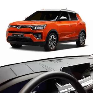 베리뉴티볼리 대쉬보드커버 가죽 프리미엄 논슬립