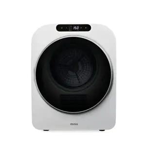 갤러리아 3.5kg 미니건조기 PRO 플러스 MNMD-120G