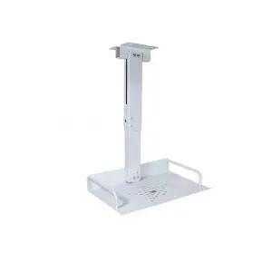 프로젝터 천장거치대 트레이형 카메라겸용 벽천장겸용 고정 화이트 빔프로젝터 빔 형 브라켓