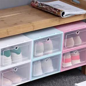 투명 조립식 신발정리함 신발장 슈즈박스 수납박스 플라스틱 신발케이스 다용도정리 3컬러