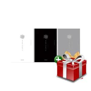 죽음에 관하여 스페셜 에디션 1-3권 세트+랜덤선물