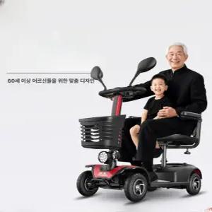잘고른샵 노인전동차 보행보조기 전동스쿠터 전기스쿠터 전동카트 전동휠체어 효도선물 부모님선물