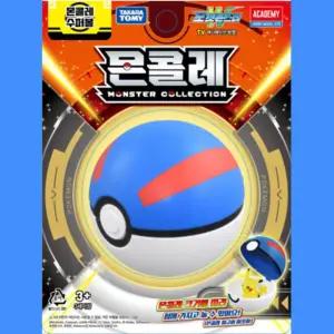포켓몬스터w 몬콜레 슈퍼볼 장난감 선물 아트토이 완구