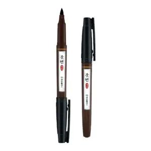 라인플러스 캘리 붓펜 전문가용 12본/켈리그라피/드로잉/붓팬/캘리펜/연습/검정/잘써지는/그림/서예/고급