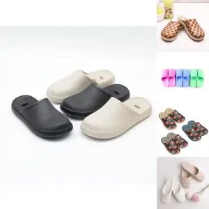 라임 욕실화/실내화/앞막힌/슬리퍼/목욕탕/남성/욕실용/앞막힘/미끄럼방지/욕실/신발/화장실/막힌/