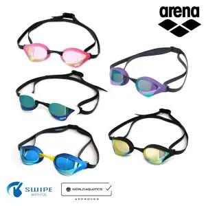 [아레나] 코브라 코어 선수용 패킹 미러 수경 AGL-240ME A5AC2AG24