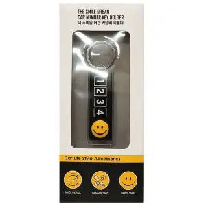 [하프클럽/]심플한 디자인에 감성을 더한 실용 차량번호 키홀더
