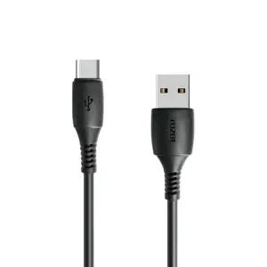 rozet C타입케이블 고속충전 ATOC케이블 1.5m RX-7260/충전기/USB/C타입/핸드폰/휴대폰/충전/충전선/가정용