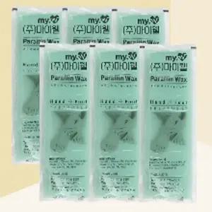 마이웰 파라핀왁스 PARAFFIN 6팩/박스