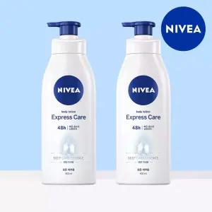 니베아 익스프레스 바디로션 400ml 2개