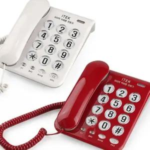 [원사안전] 업소용 화이트 유선전화기 비품 전화기 레드 착신램프 매장용   (본품)