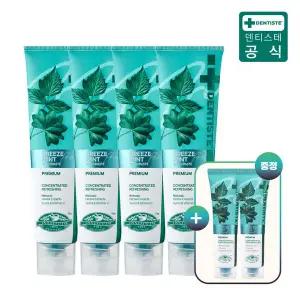 [덴티스테]리뉴얼 브리즈민트 프로 180g 4개 + 20g 2개