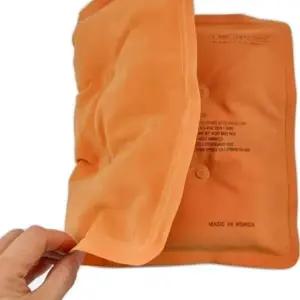 황토 찜질팩 냉온 온열 어깨 허리 배 무릎 찜질기 핫팩 (WFGACJ7)