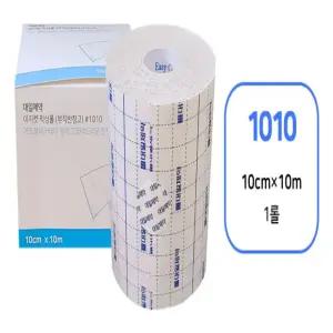 반창고 대일 이지컷 부직반창고(픽싱롤) 10CMX10M