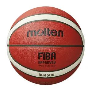 몰텐 농구공 KBA대한민국농구현회공인구 FIBA공인구 BG4500 7호