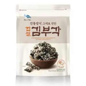 코스트코 C-WEED 찹쌀 김부각 250g