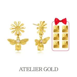 24K 순금 허니비 귀걸이 + 24K 순금 복 골드 6종