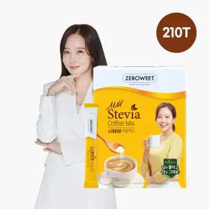 [본사직영] 펄세스 마일드 스테비아 커피믹스 210T