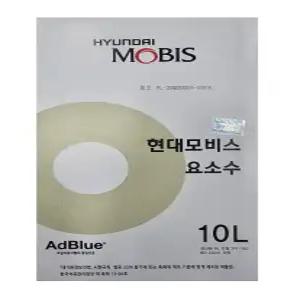 현대모비스 순정 요소수 10L 1개 호스 포함