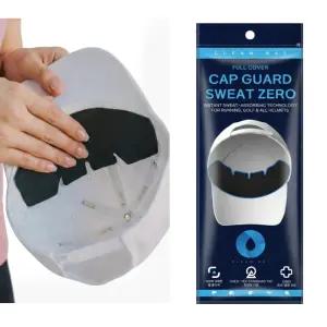 캡가드 SWEAT ZERO 모자 땀흡수패드 골프 헬멧 땀받이 러닝 땀패드 1세트 10개입