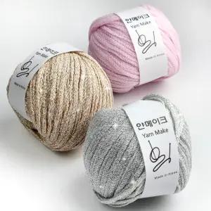 얀월드 그리고 메탈 튜브 뜨개실 70g 메탈릭얀 여름 가방실 소품실 코바늘실