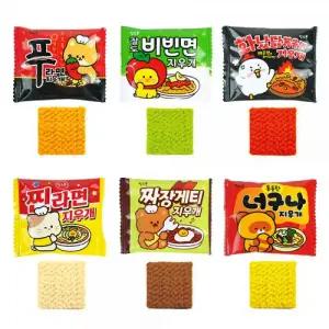 먹지마 라면지우개(500원X24개)