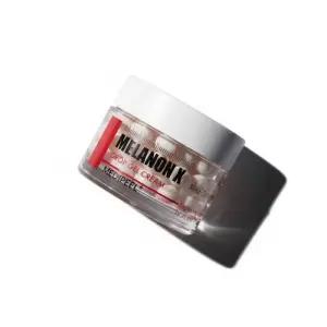 메디필 멜라논 엑스 드롭 겔 크림 50g