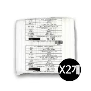 종이빨대(0.7 x 21cm) 250개입 x 2개 / 친환경 국산종이빨대