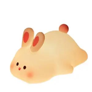 토끼 인형등 수유등 램프 말랑인형 거실용 카페 소품