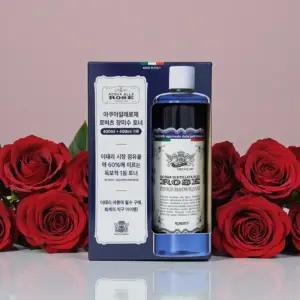 아쿠아알레로제 로버츠 장미수 토너 400ml 2개