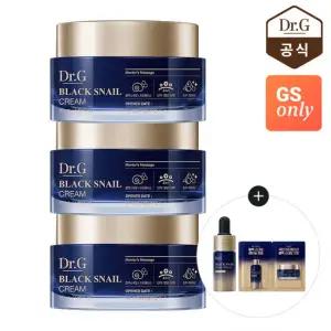 [GS단독]닥터지 블랙 스네일 크림 50ml 3개 (증)블랙 스네일 레티놀 앰플 10ml+블랙스네일 2열 샘플